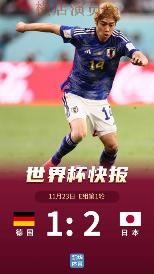 新手必看:世界杯投注平台合集访问方式详解 + 世界杯赛事中心 新手必看:世界杯投注平台合集访问方式详解 + 世界杯赛事中心