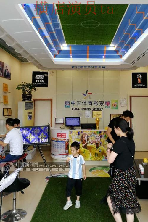 世界杯投注平台精选合集:覆盖玩法指南与入口方式 - 世界杯赛事中心 世界杯投注平台精选合集:覆盖玩法指南与入口方式 - 世界杯赛事中心