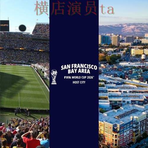 FIFA World Cup 2026期间热门世界杯竞猜网站揭秘与直播入口分析 FIFA World Cup 2026期间热门世界杯竞猜网站揭秘与直播入口分析